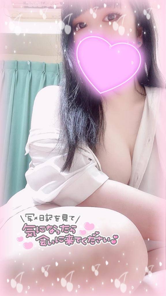 衝撃的な出会い