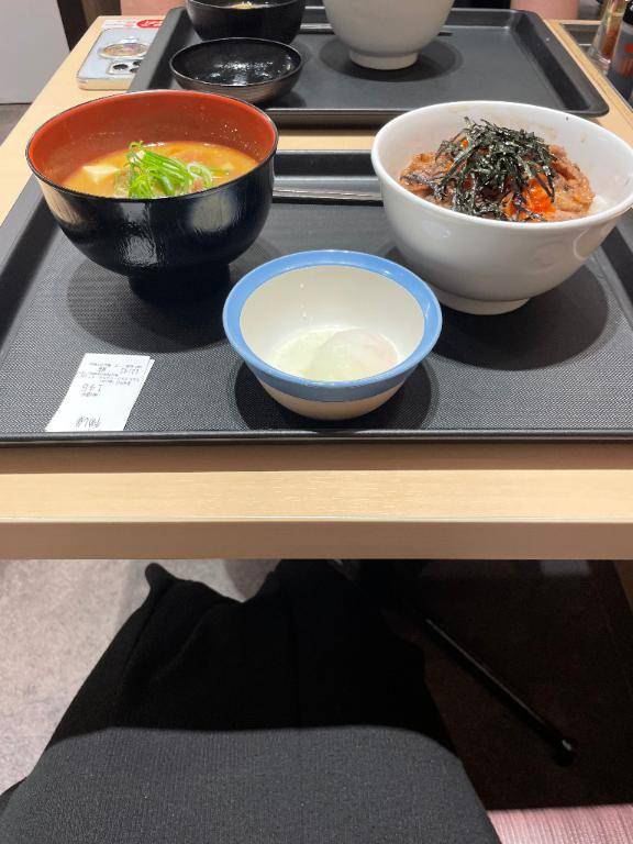 [お題]from:パンダさん