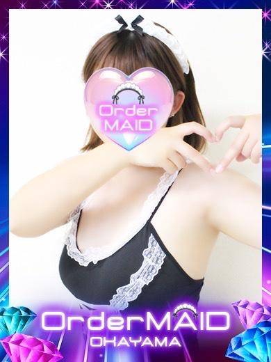 はじめまして???