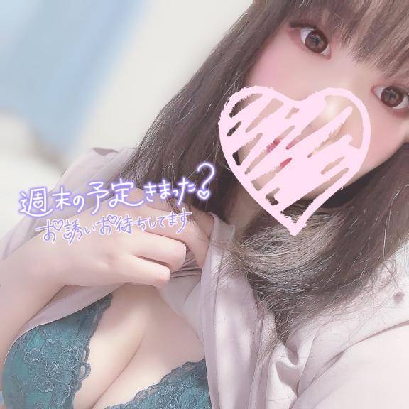 写メ日記は突然に