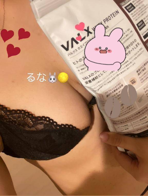 出勤しました?