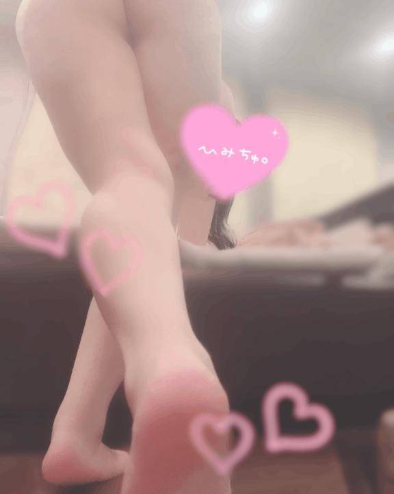 〇〇星人