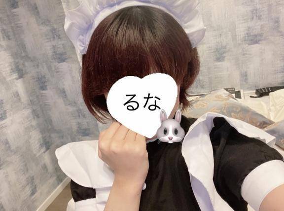 モズの貴方様へ?
