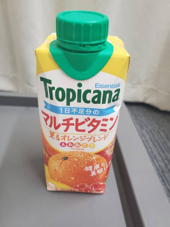 癒し