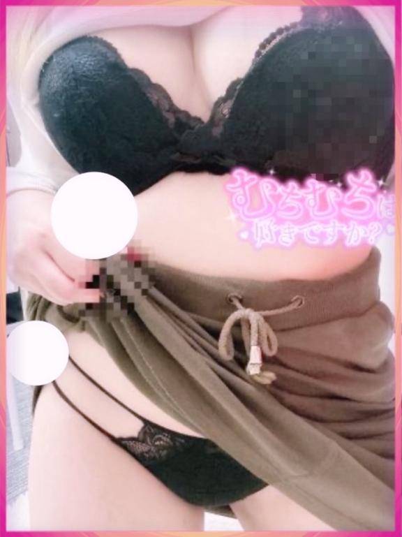 ?出勤?