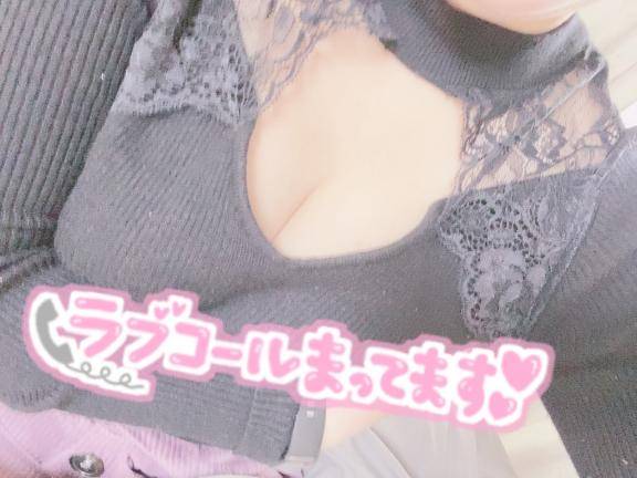 出勤