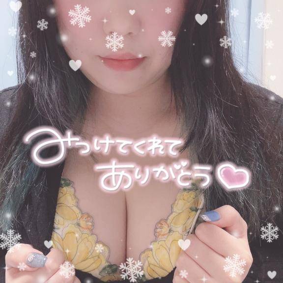 ぱふぱふ
