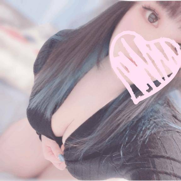 危ない