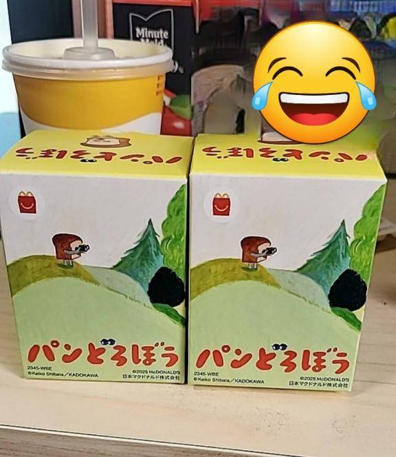 ハッピーセット