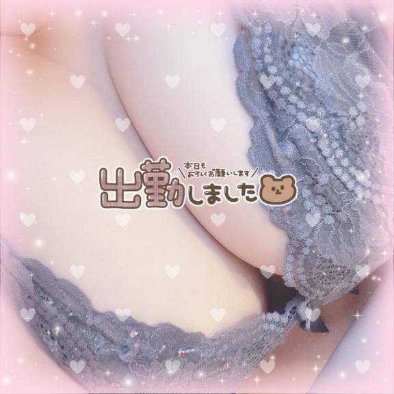 今日は