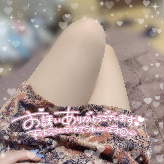 初めての