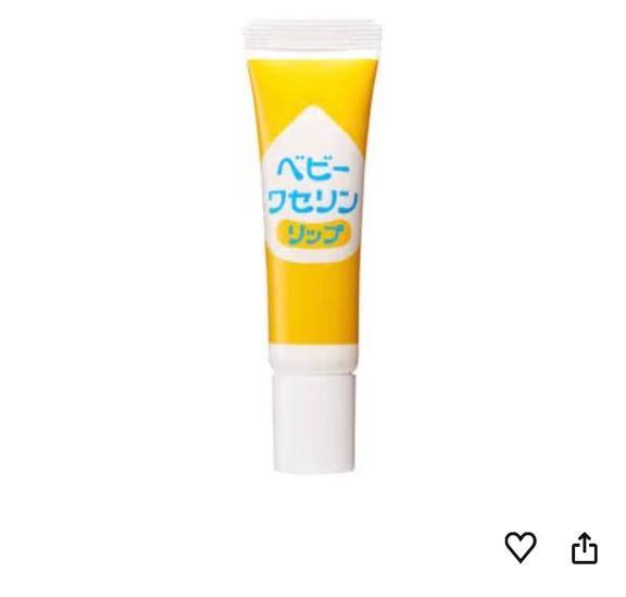 [お題]from:血でていたいおさん