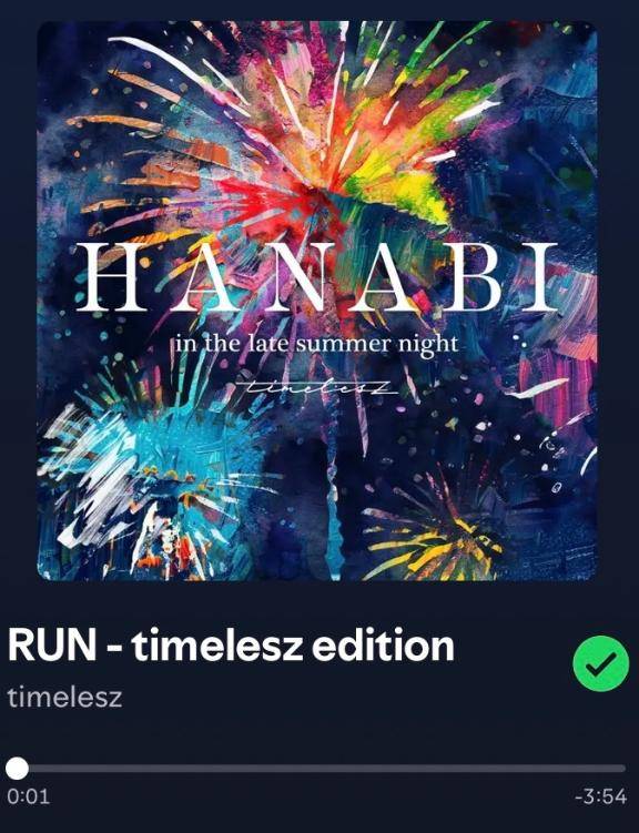 [お題]from:ナツメロばっかさん