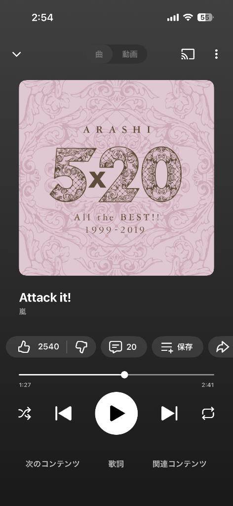 [お題]from:ナツメロばっかさん