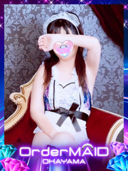ふうか