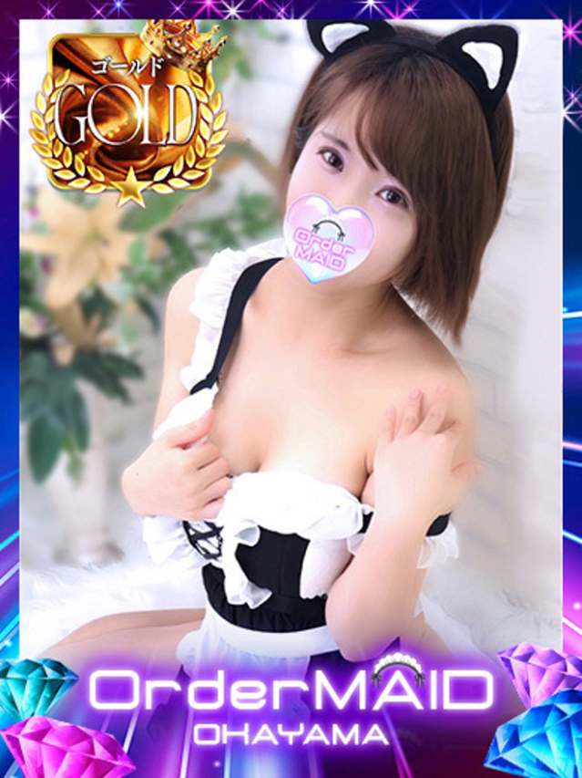 みおり｜GOLD（オーダーメイド岡山店）
