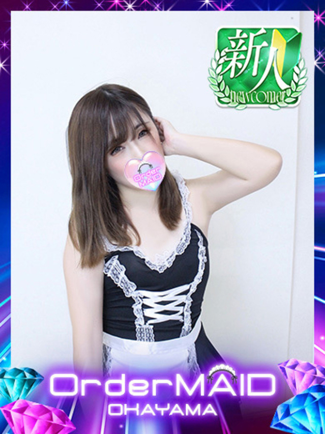 みか（オーダーメイド岡山店）