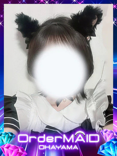 まいか(オーダーメイド岡山店)