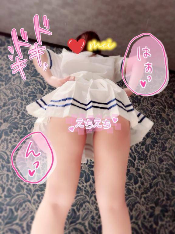 めい（潮吹き開発美女）（推しメンクラブ）