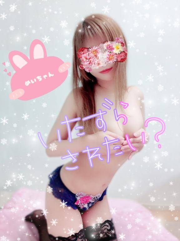 5/10?仲良し?K様
