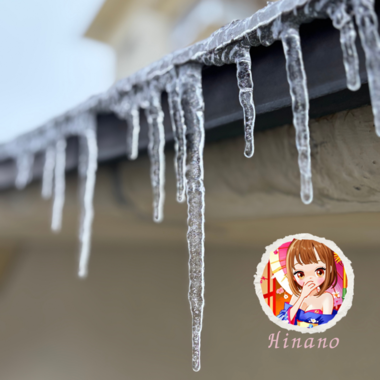 雪が溶けると春が来る??