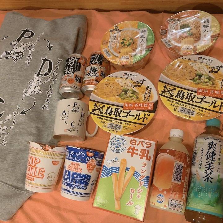 3日目