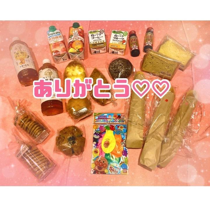 完売🈵ありがと2日目も楽しもね