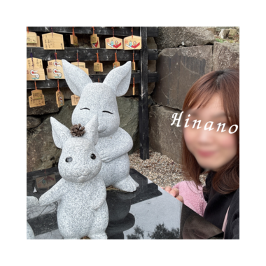 ご褒美旅行…♡