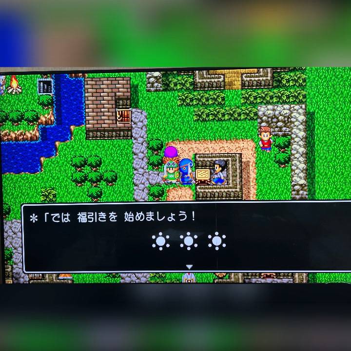 最近のドラクエ事情🐉