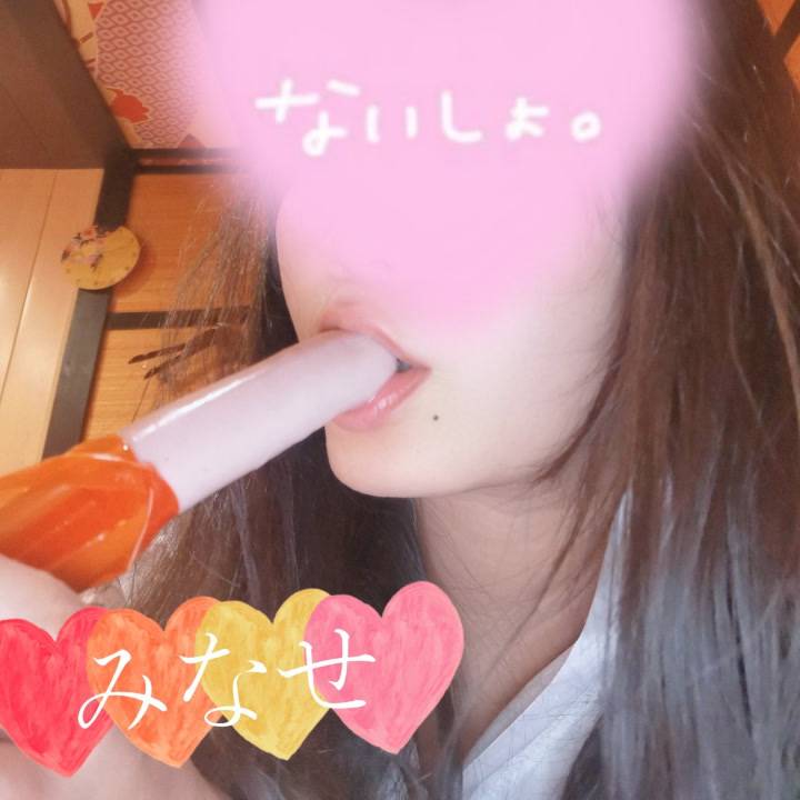 ソーセージ…好き？？