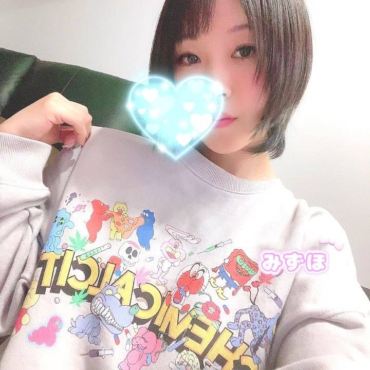 家にしか居ないもんで🥺