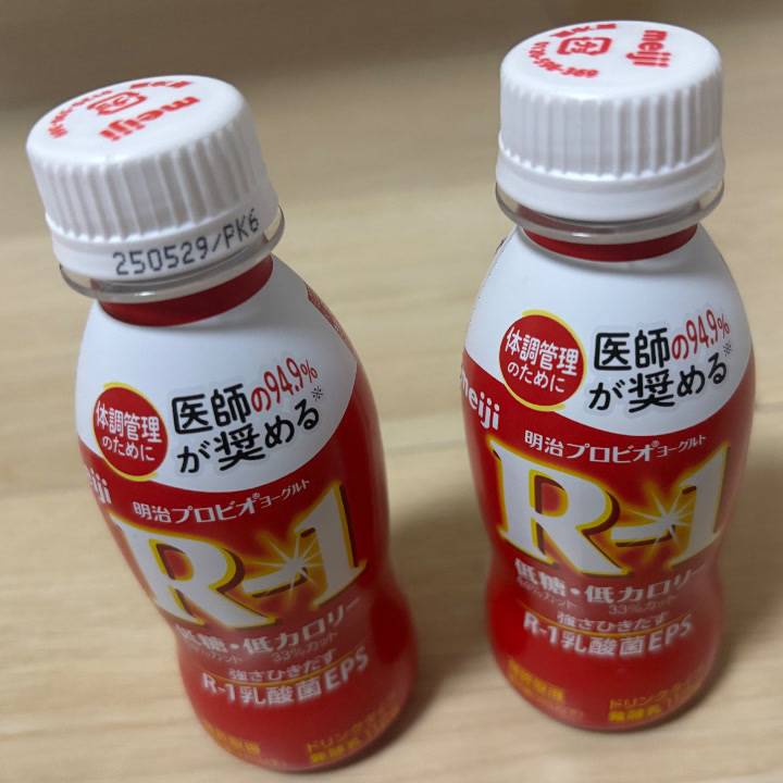 おはにゃ☀️