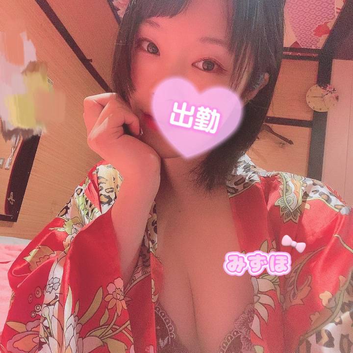 朝からシよ💕💕💕