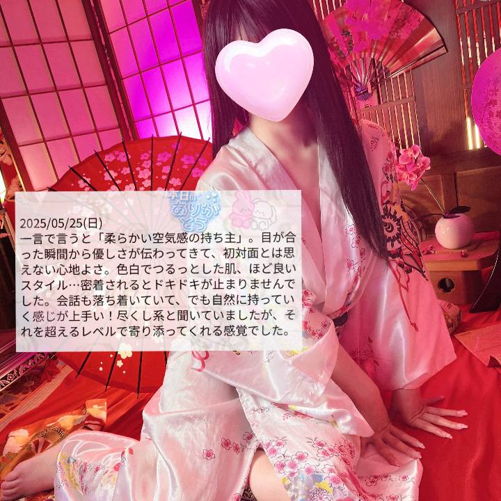 口コミありがとう(ˊ꒳ˋ ) ᐝ
