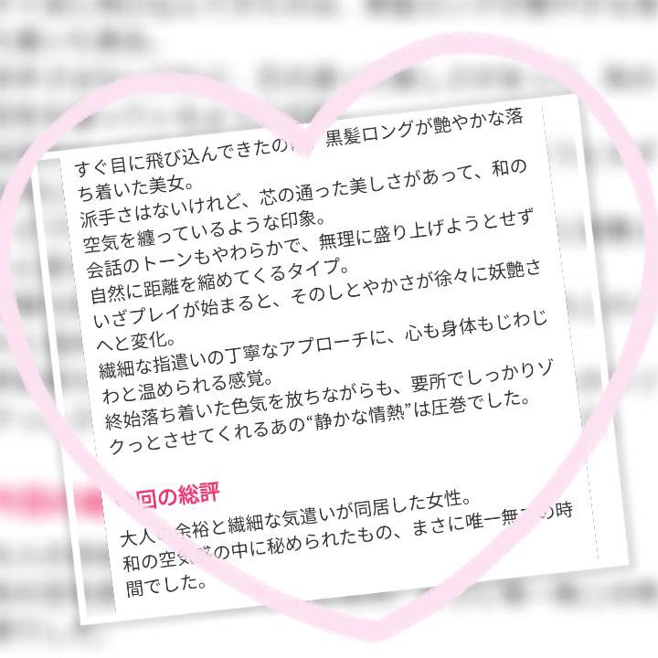 もう1週間？？