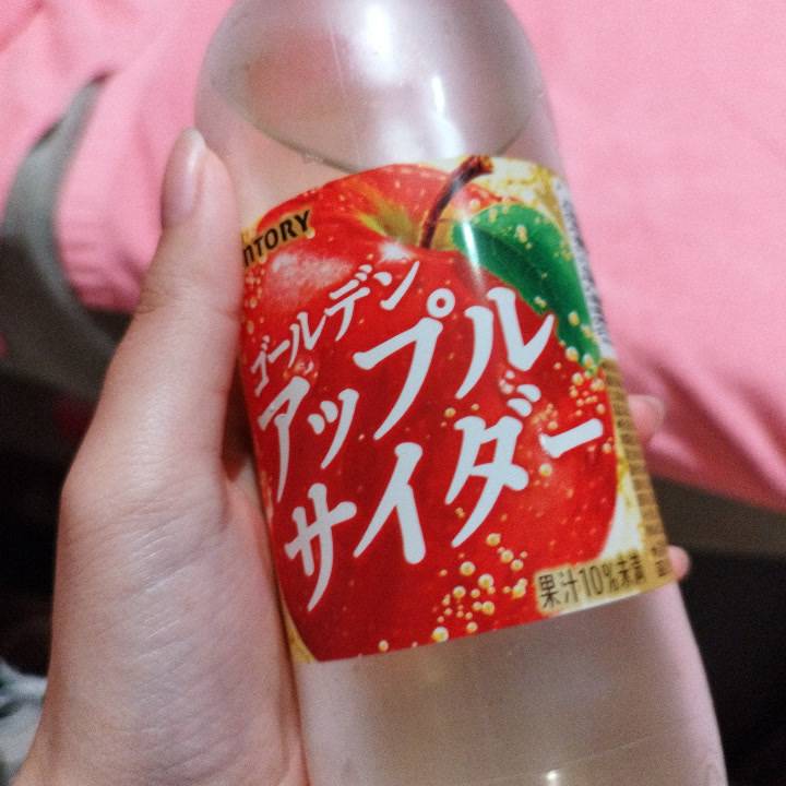 差し入れありがとうございました！