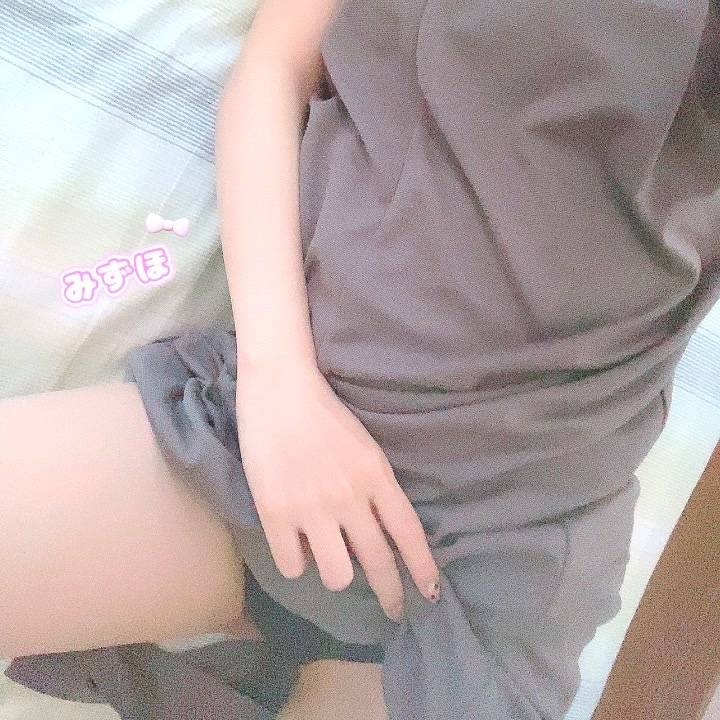 今日の予定はなーんだ💕