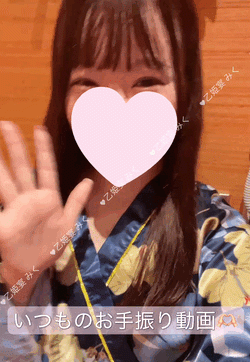 フリフリ動画(,,- -,,)