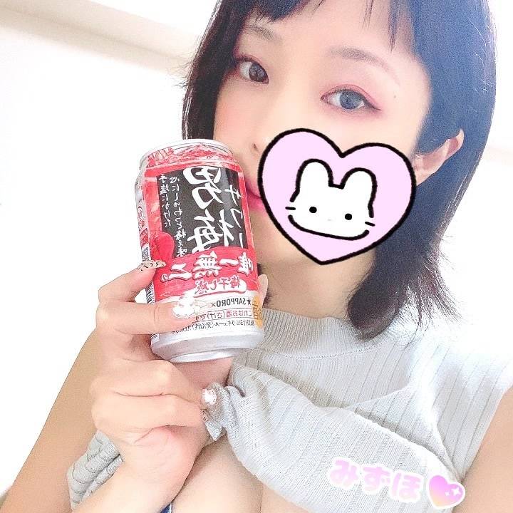 さんきゅ🎥💗