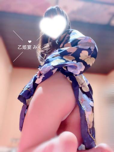 お知らせです📢