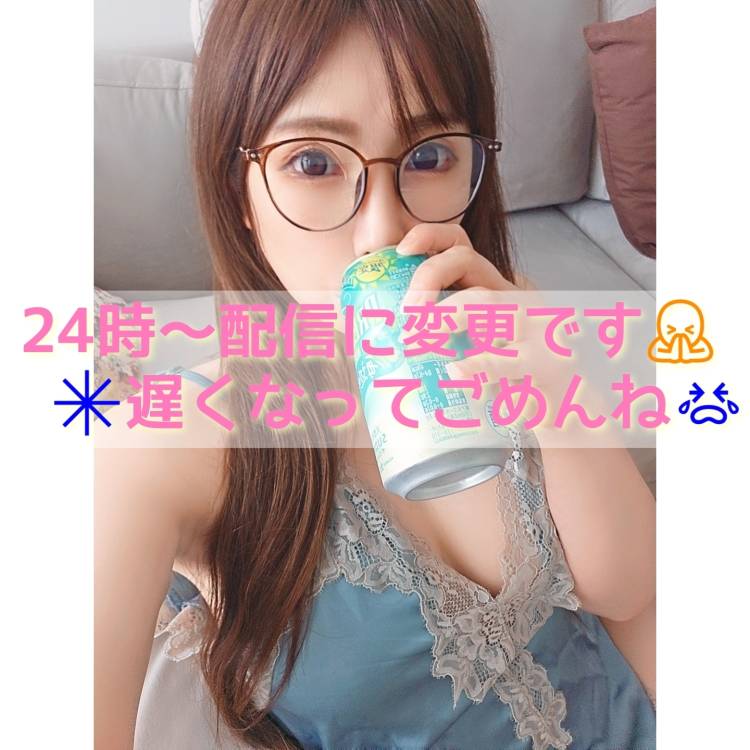 ヒメラジ24時～(仮)🙏💦