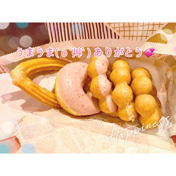 最終日 会えたらハピハピ