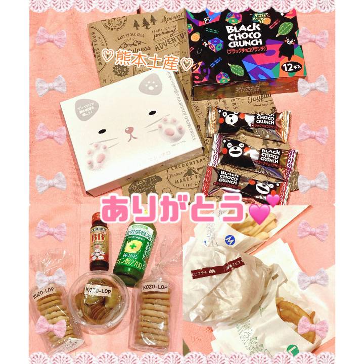 本指名様‪𝐃𝐚𝐲‬💖最終日ラストまでありがとう