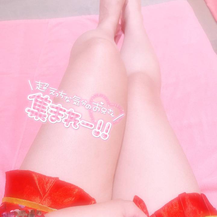 少しだけ❤️❤️