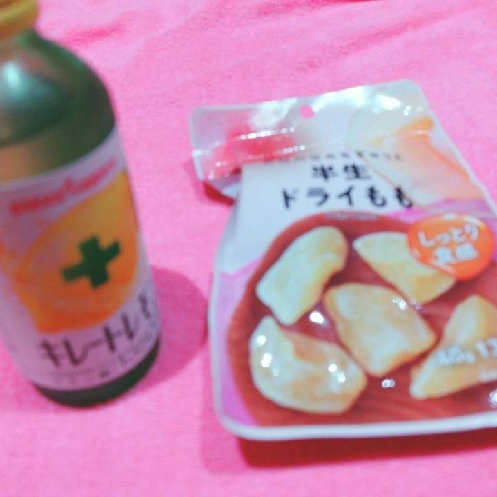 ありがとうございます！
