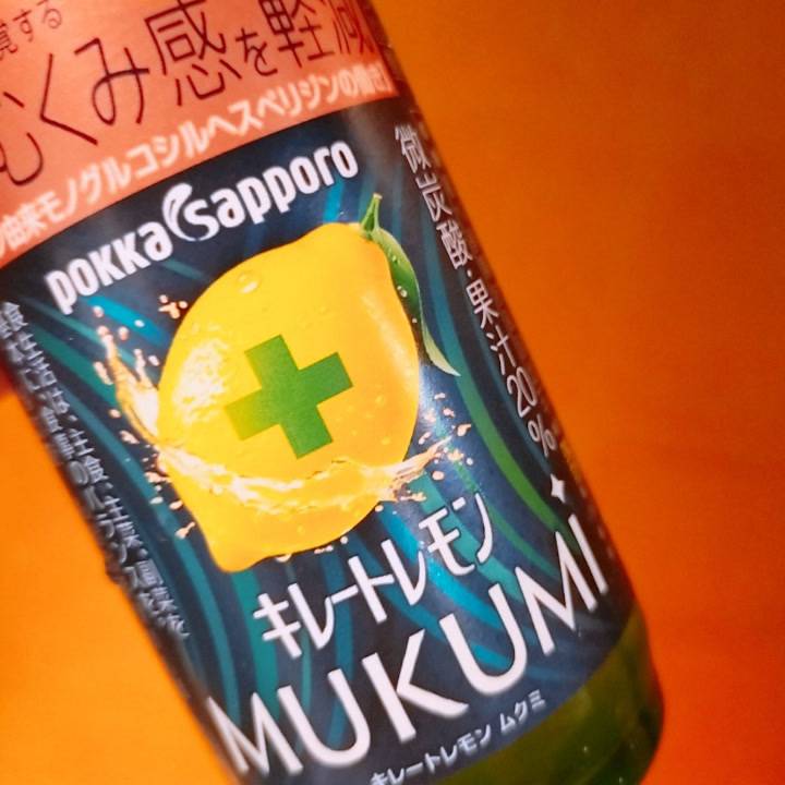 いつもありがとう🌟