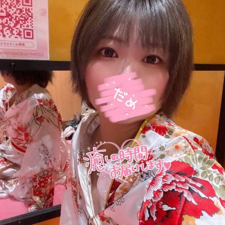 𝔾𝕠𝕠𝕕 𝕄𝕠𝕣𝕟𝕚𝕟𝕘 ☀︎*.｡