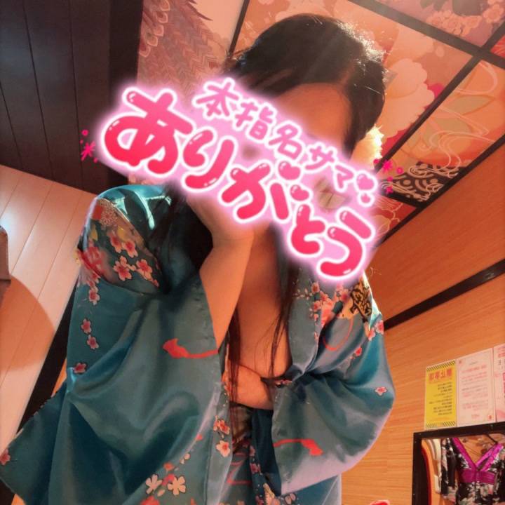 💌Tくんへ