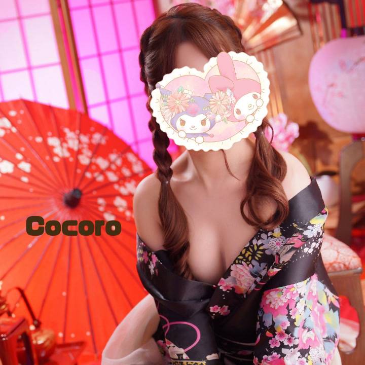 特別な衣装♡