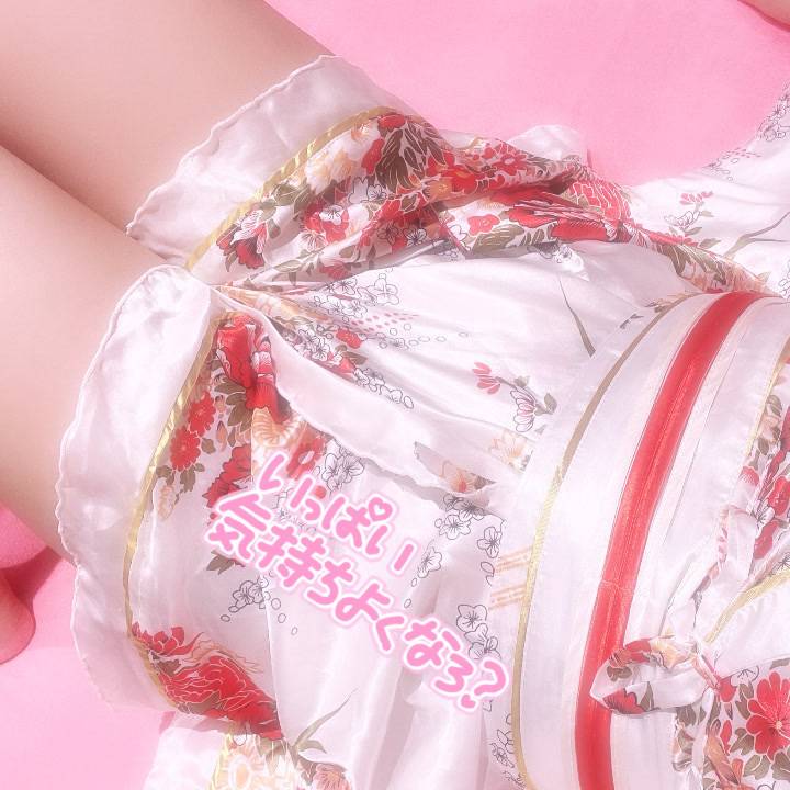 休憩ちゅう(^-^)!!